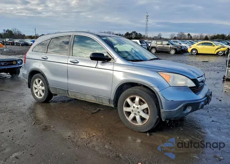 2007 Honda Cr-V Exl из США, поврежденный, VIN JHLRE38747C069040